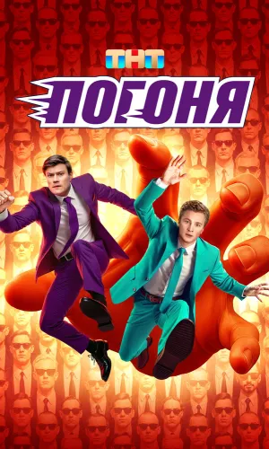 КиноЗона